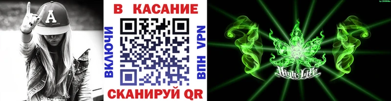 Цена Александровск Галлюциногенные грибы COCAIN А ПВП Меф мяу мяу MEGA tor ГАШИШ