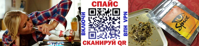 БУТИРАТ буратино  кракен вход  Александровск 
