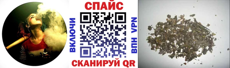 БУТИРАТ бутик Александровск