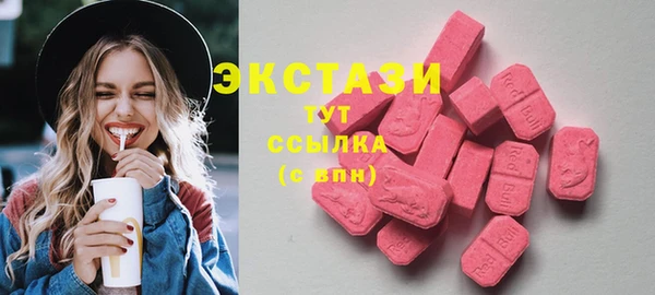 прущая мука Протвино