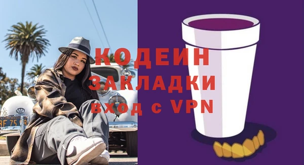 мет Приозерск