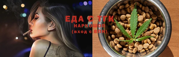 прущая мука Протвино