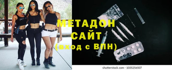 мет Приозерск