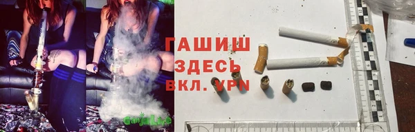 прущая мука Протвино
