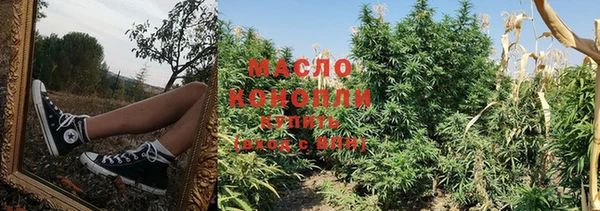 мет Приозерск
