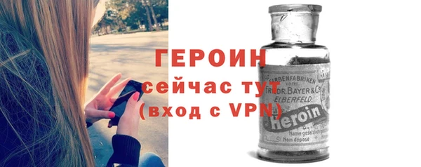 мет Приозерск