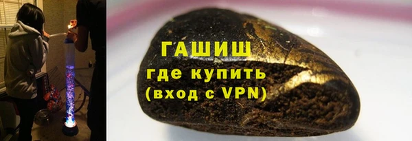 прущая мука Протвино