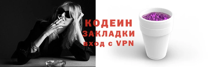 прущая мука Протвино