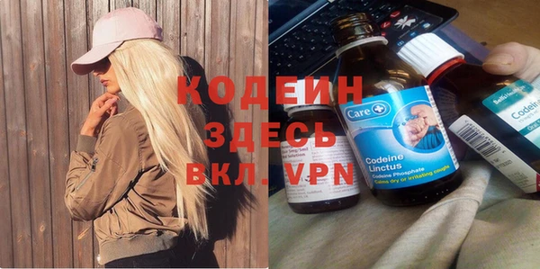прущая мука Протвино