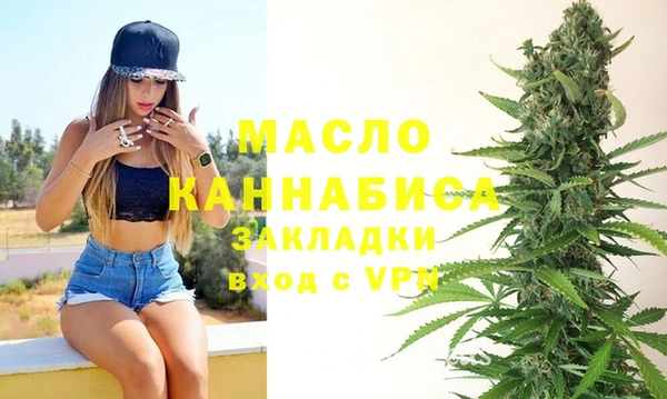 мет Приозерск