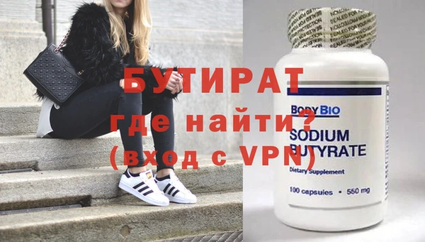 мет Приозерск