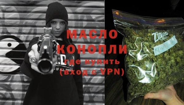 гашик Абдулино