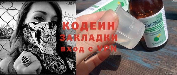 прущая мука Протвино