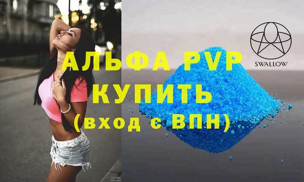 мет Приозерск