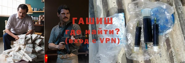 прущая мука Протвино