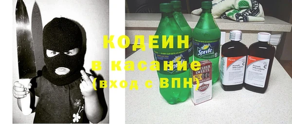 мет Приозерск