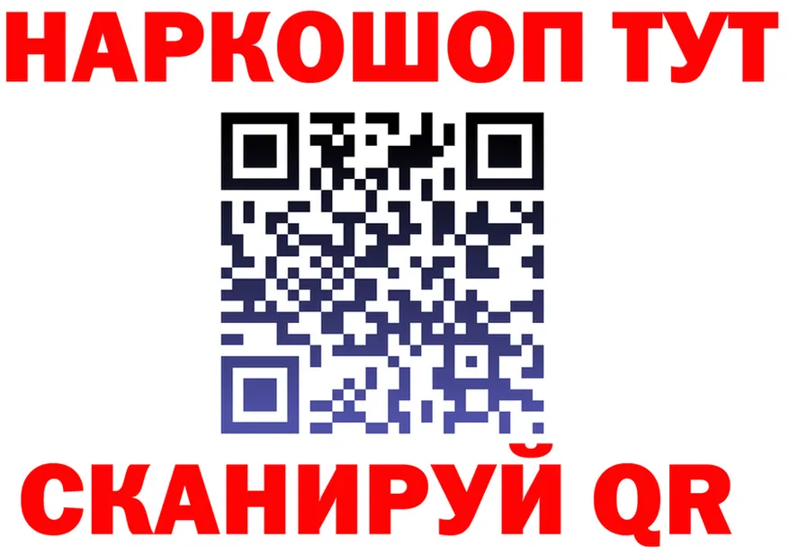A PVP СК зеркало площадка мега Александровск