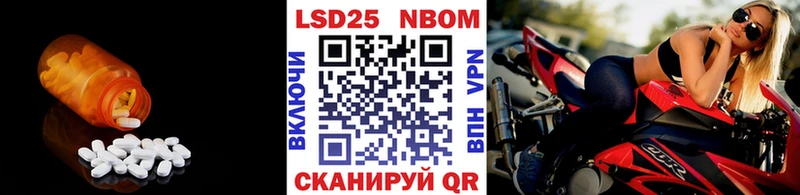 где купить   Александровск  LSD-25 экстази ecstasy 
